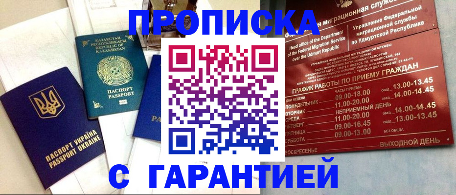 форма 3 в Волгограде